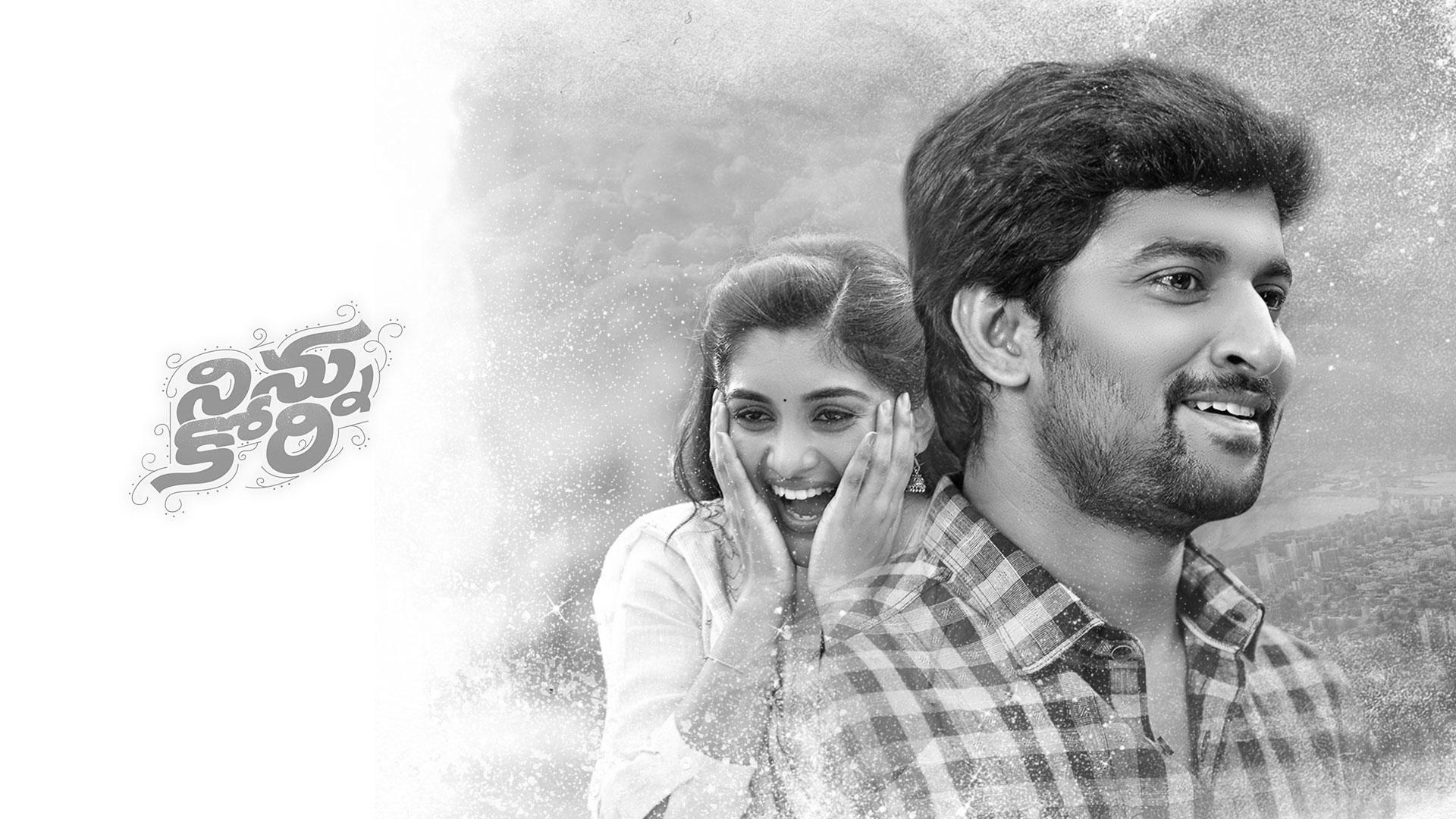 Ninnu Kori Returns to Theatres As Aadhi Pinisetty Shares His Love For The Film