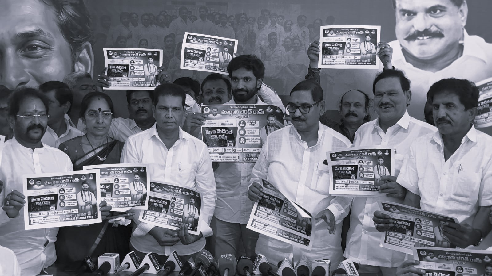 Massive Free Medical Camp Scheduled in Rajahmundry