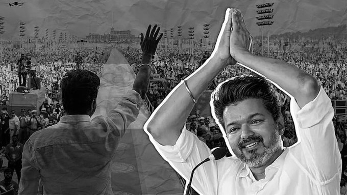 Vijay Edges Past Majority Mark, Set to Be Tamil Nadu's Next Chief Minister