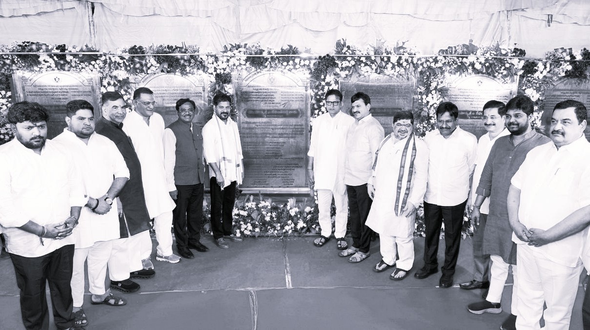 Government Schools Are the Foundation of the Nation’s Future: CM Revanth Reddy
