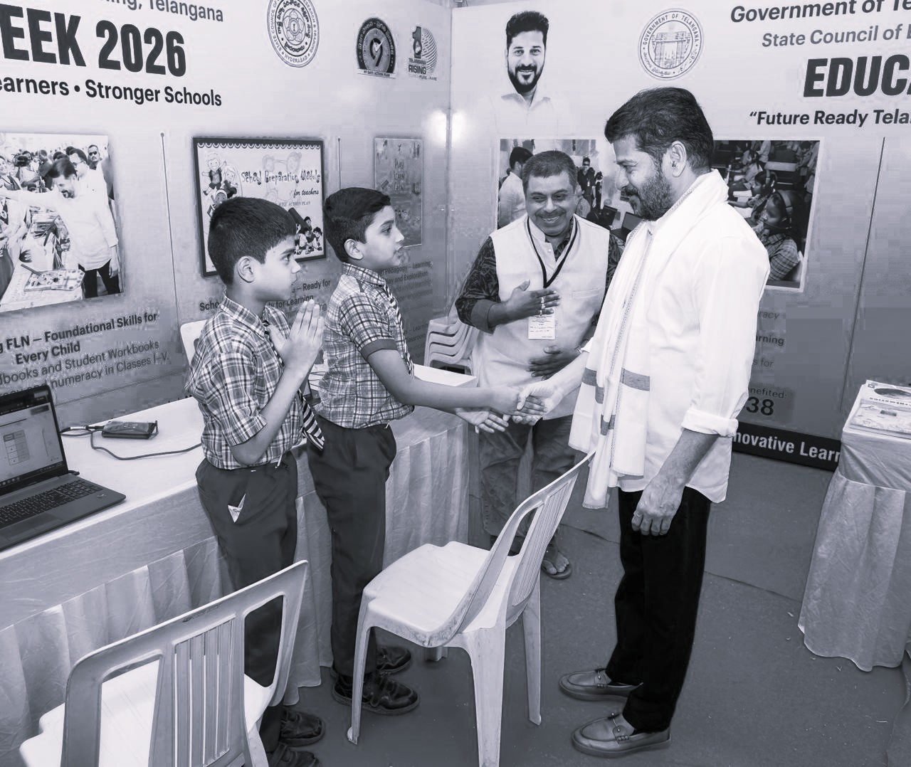 Government Schools Are the Foundation of the Nation’s Future: CM Revanth Reddy
