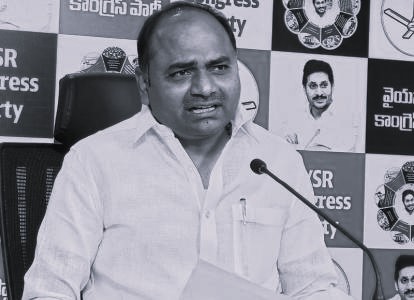 Chandrasekhar Alleges Double Standards Over Amaravati and Hyderabad