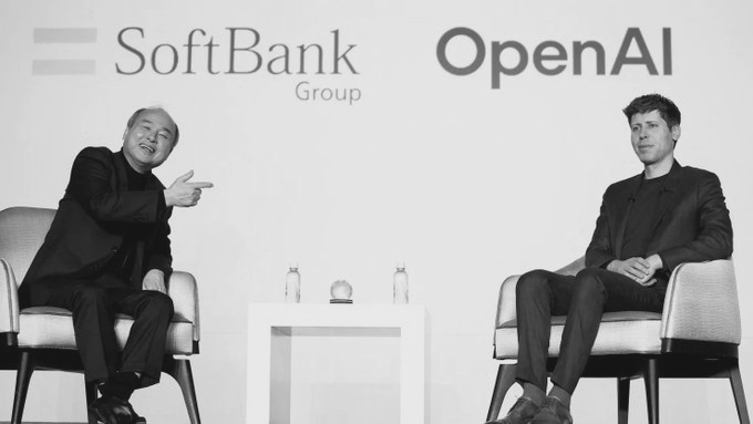 Japan’s SoftBank Profit Surges Nearly Fivefold On Strong AI Investment Gains