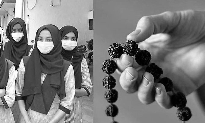 Karnataka Allows Hijab, Turban and Sacred Symbols in Schools Under New Uniform Rules