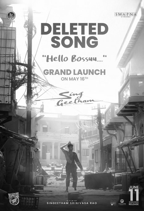 DSP-Composed Hello Bossuu Track to Release Ahead of SingGeetham