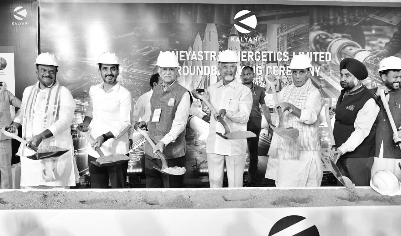 India to Build Fighter Jets: Rajnath, Chandrababu Launch ₹16K Cr AMCA Project in Puttaparthi