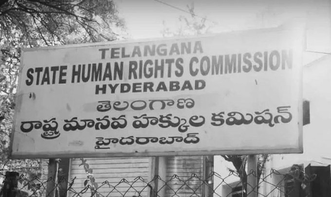 TGHRC Transfers 9,378 Cases to APSHRC After Jurisdiction Review