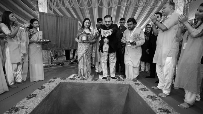 Adani Announces ₹700 Crore Social Push, Bhoomi Pujan Held for Eye Care Centre in Bihar