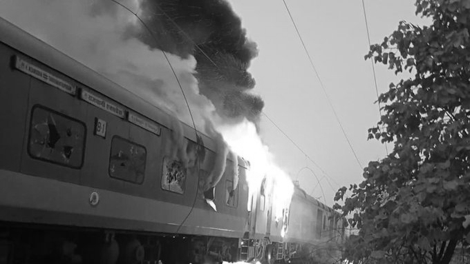 Two Mishaps in 1 Operation: Rajdhani Express Coach Catches Fire, Relief Van Crash Leaves 5 Injured