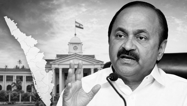 Big Day in Kerala as V D Satheesan to Take Oath as CM Today, Cabinet Finalised Ahead of Grand Ceremony