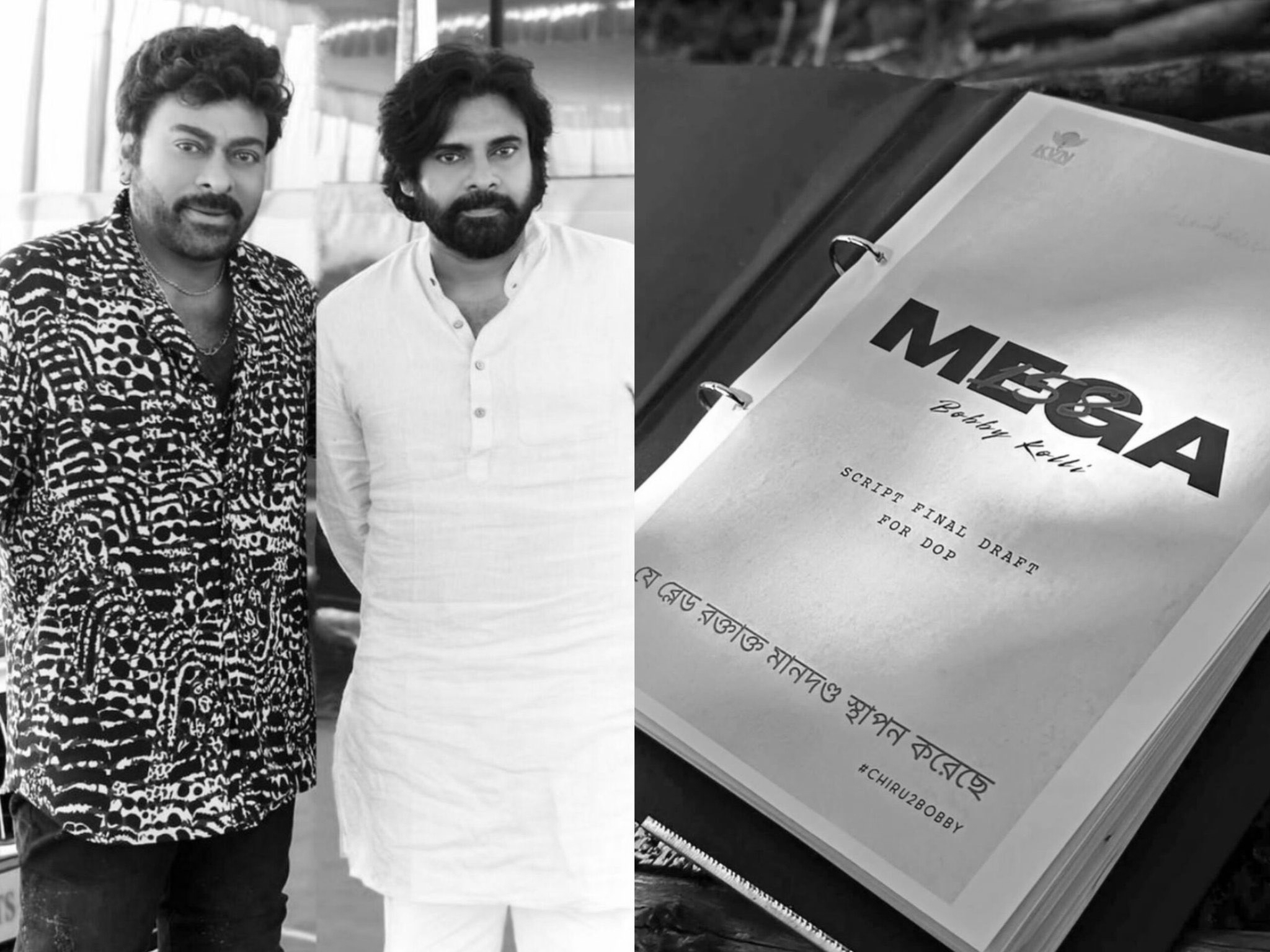 Mega158 Grand Launch Today: Pawan Kalyan to Join Chiranjeevi-Bobby Kolli Pooja Ceremony
