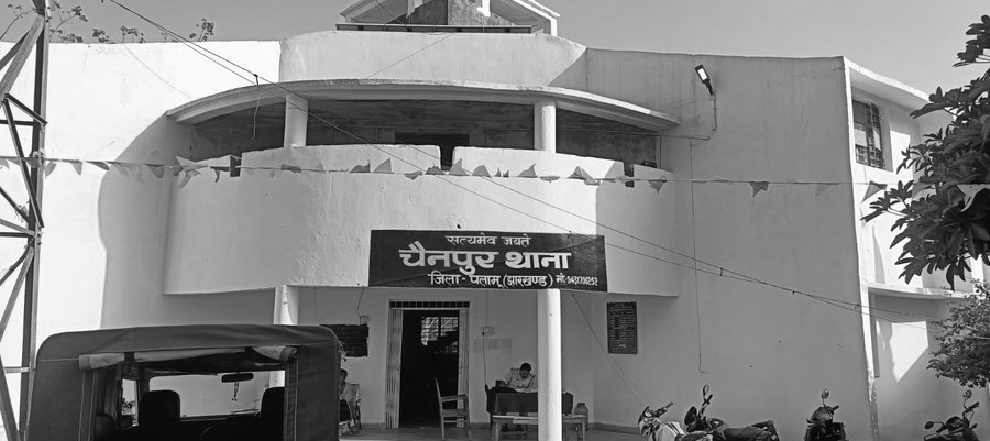 FIR Against 42 People After Youth Killed in Violent Land Row in Jharkhand’s Palamu
