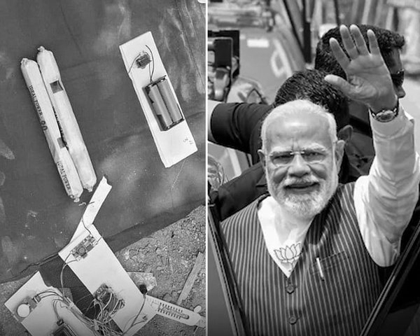 Six Policemen Suspended in Bengaluru Gelatin Sticks Case Ahead of PM Modi Visit