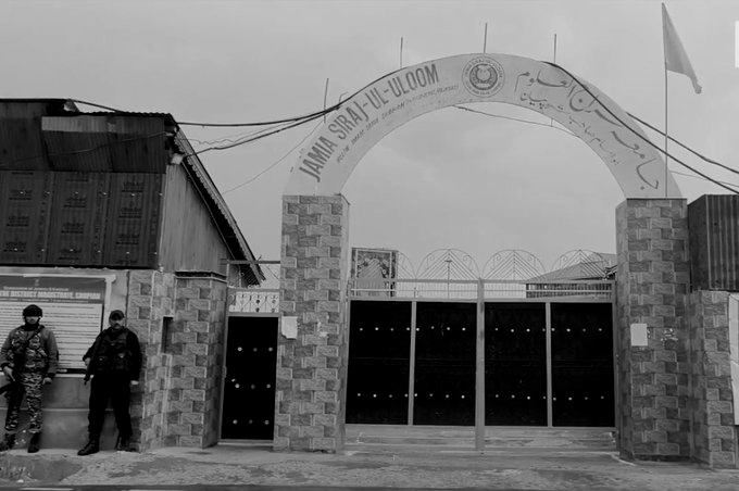NIA Raids Banned Darul Uloom in Shopian, Searches Former JeI Chief’s Home