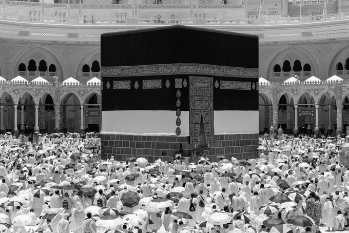 Faith Over Fear: Hajj 2026 Unites 1.5 Million in Mecca Despite Deadly Heatwaves & Iran War