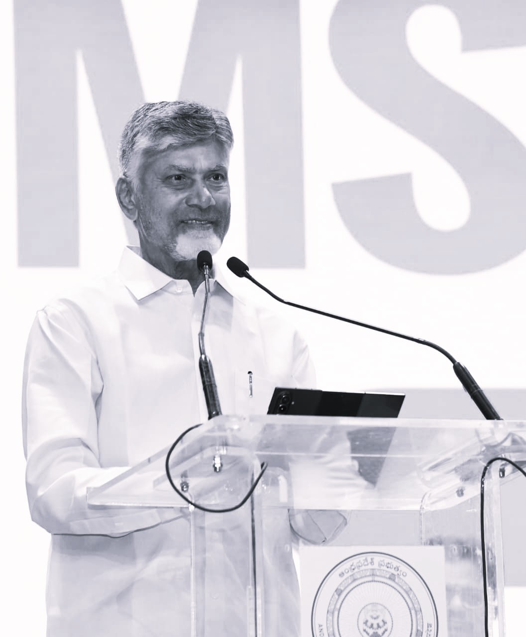 ఏపీలో పారిశ్రామిక విప్లవం..38 ఎంఎస్ఎంఈ పార్కులకు సీఎం చంద్రబాబు శంకుస్థాపన