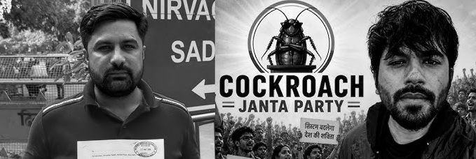 Cockroach Janta Party: Hijacked? Haryana Lawyer vs Abhijeet Dipke, EC Entry Sparks Drama