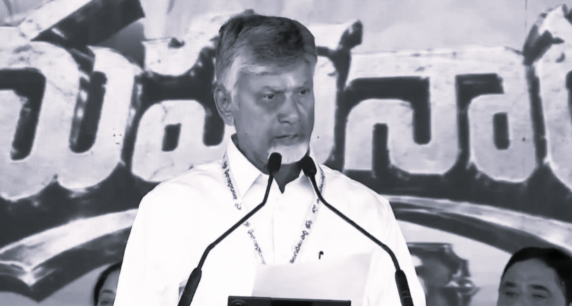 Mahanadu Voices Strong Demand for Bharat Ratna for NTR