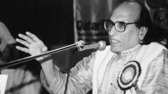 Renowned Poet Bashir Badr No More, End of an Era in Urdu Literature