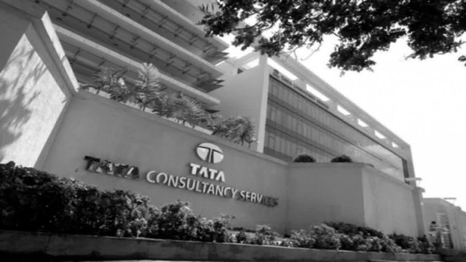 Second Chargesheet Filed in TCS Nashik Forced Conversion Probe
