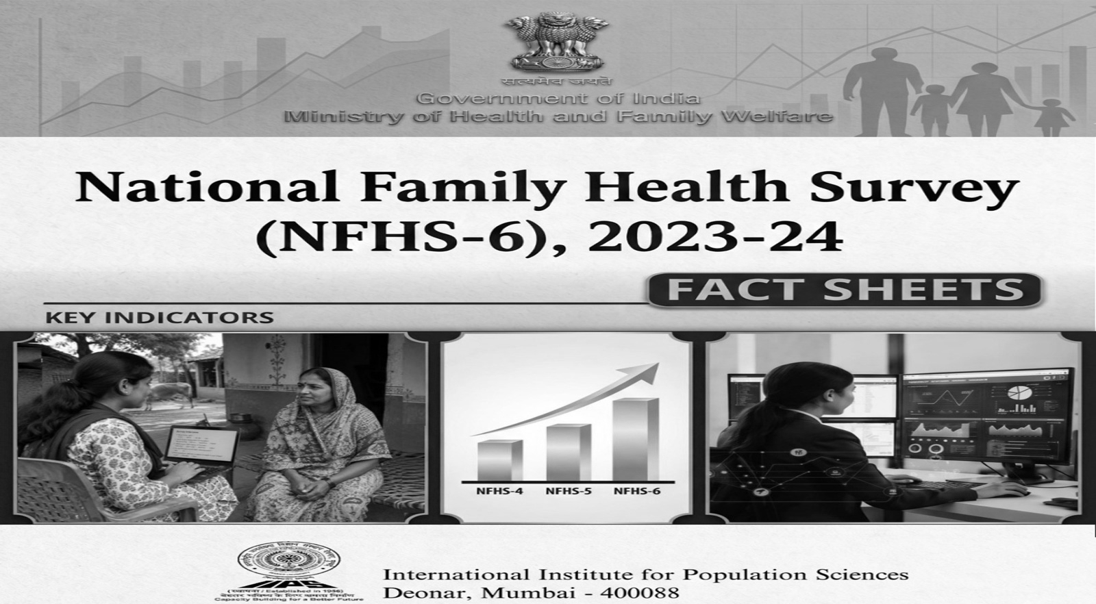 NFHS-6 Highlights Progress In Healthcare Access, Nutrition And Women’s Empowerment