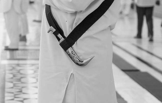 UK Sikh Groups Reject Calls to Ban Kirpan After Murder Conviction