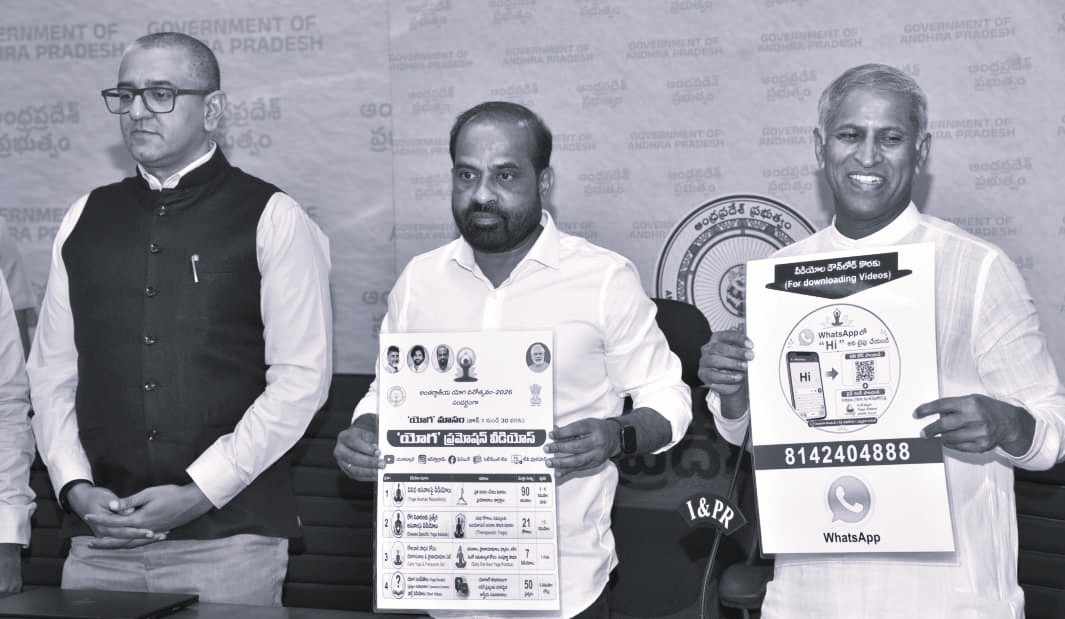 Yogandhra-2026: AP Sets Stage for Statewide Wellness Drive Ahead of June 21