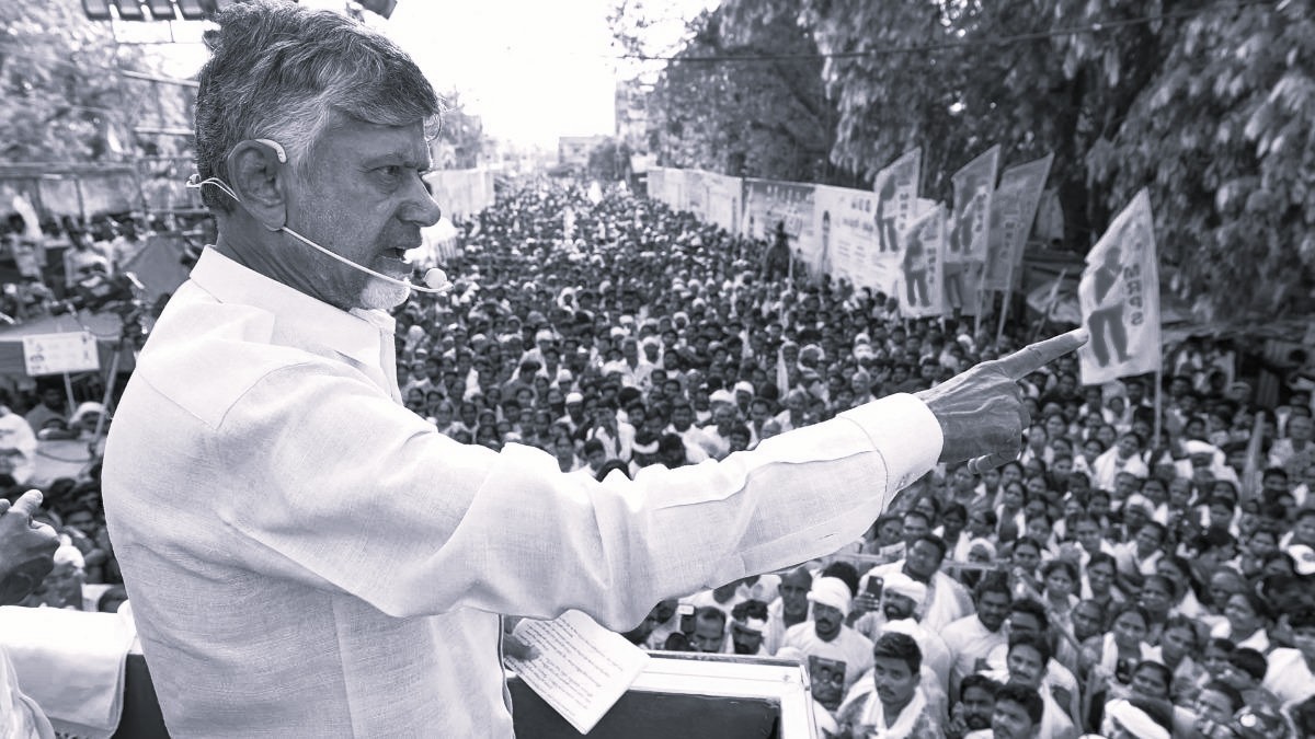 పేదరికం లేని సమాజమే లక్ష్యం..చామవరం సభలో చంద్రబాబు