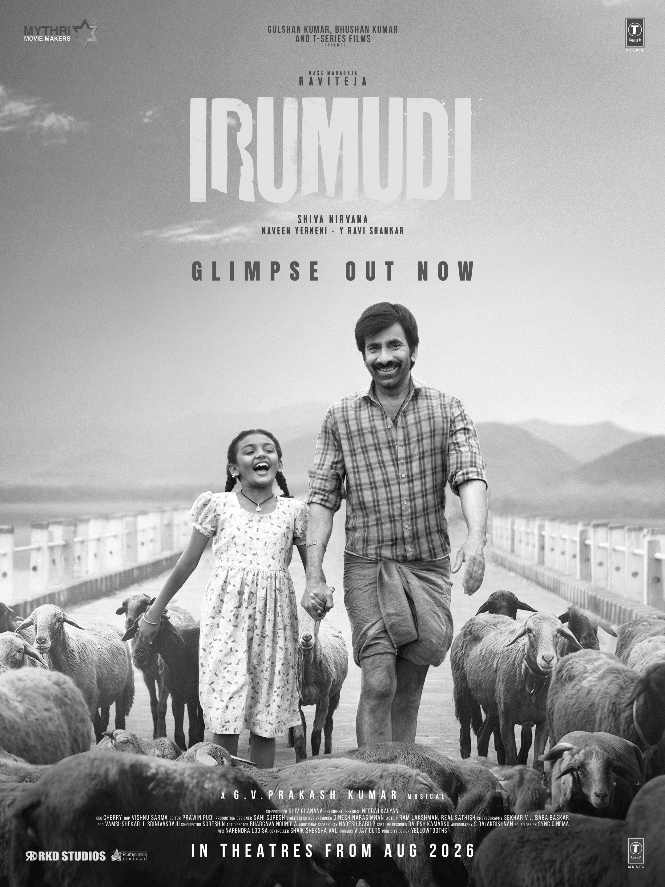 ‘Swamiye Saranam Ayyappa’: Ravi Teja’s ‘Irumudi’ Opens with Emotion and Faith