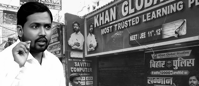 Patna Coaching Institute Attack: Police Name Khan Sir in FIR, Probe Underway