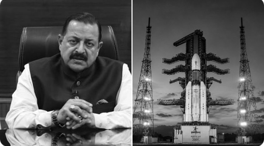 India's Space Economy To Reach USD 45 Billion In Next 7-8 Years: Jitendra Singh