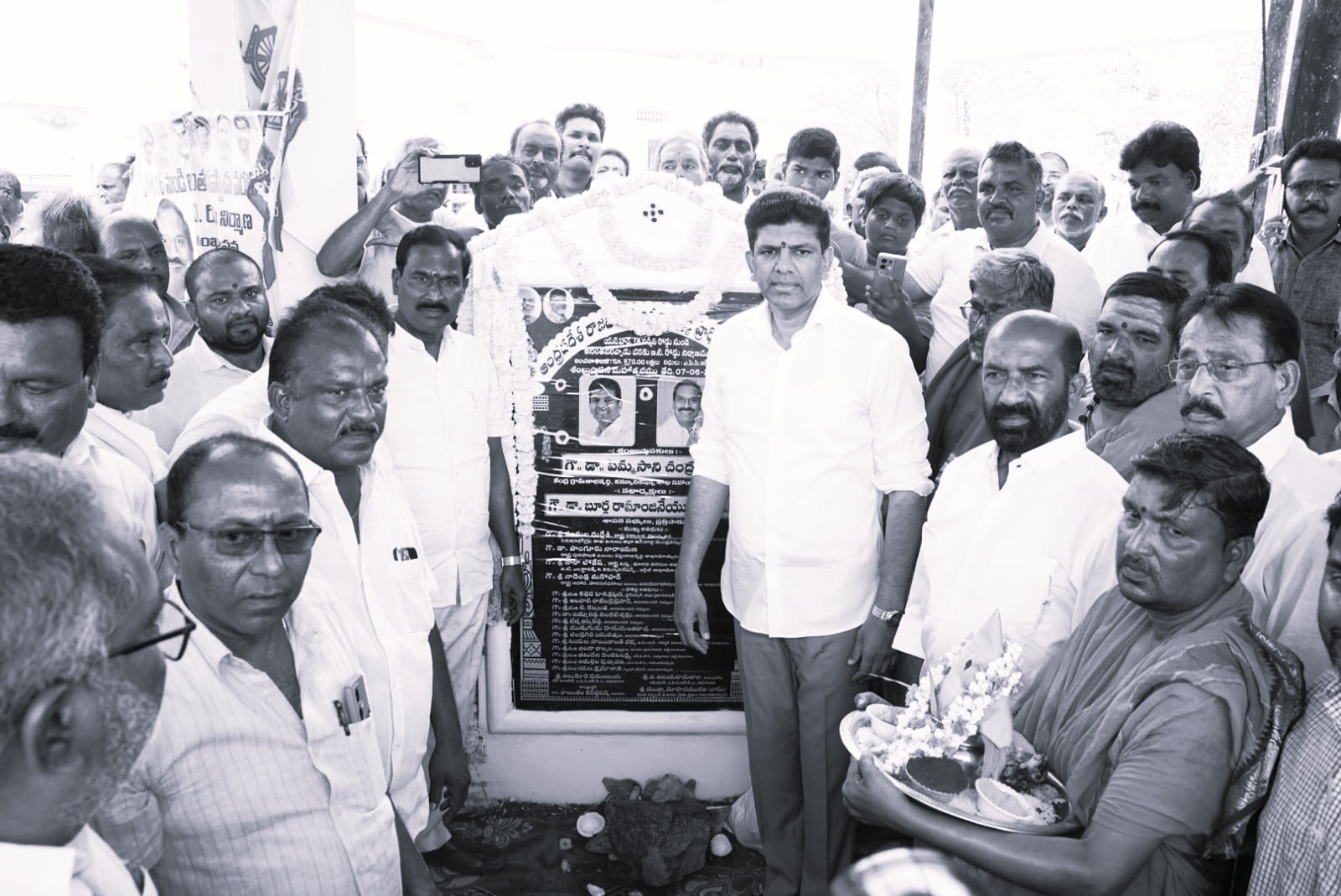 Union Minister, MLA Launch Rs 6.7 Crore Road Project In Guntur District