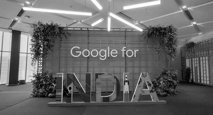 Google Bets Big on Gurugram: ₹671 Cr Lease at DLF Atrium Place Among India's Largest Office Deals