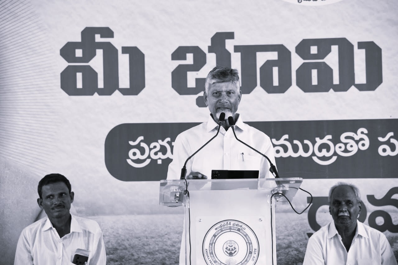 రాష్ట్రంలో 6,500కు పైగా గ్రామాల్లో భూ రీసర్వే పూర్తి: సీఎం చంద్రబాబు