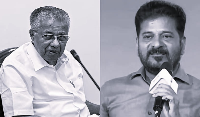 హిట్లర్ ప్రేరణతో పాలన సాగుతోందా?: రేవంత్పై పినరయి విజయన్ విమర్శలు