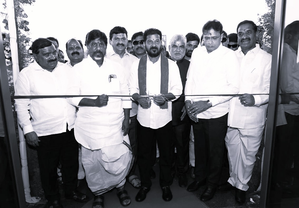 2034 నాటికి న్యూయార్క్, టోక్యోలతో పోటీగా 'భారత్ ఫ్యూచర్ సిటీ': సీఎం రేవంత్ రెడ్డి