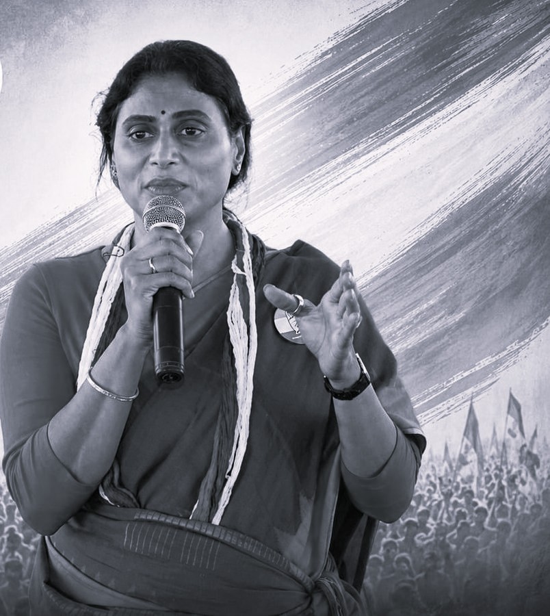 24 Months, 24 Deceptions: Y. S. Sharmila Slams Andhra Coalition Government