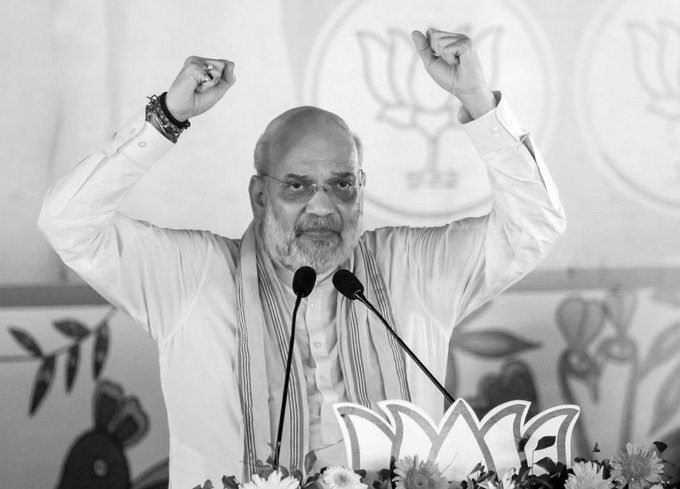 Amit Shah Signals Near-End of AFSPA in Northeast Amid Oil Deal Protests
