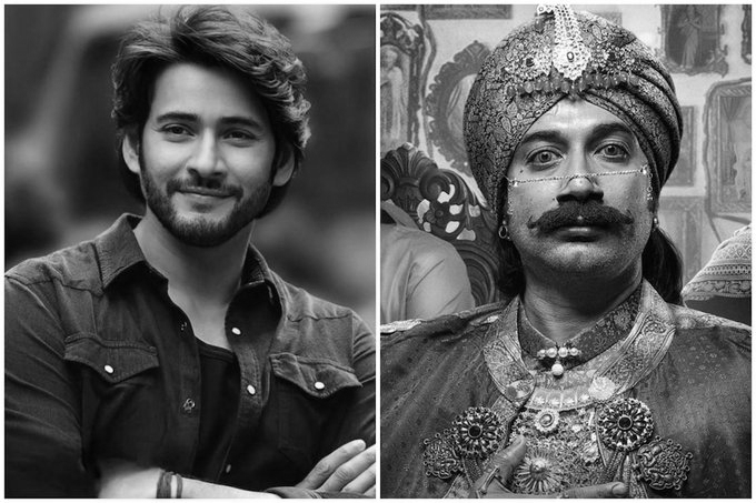 Mahesh Babu Unveils New Teaser Of Satyadev’s Psychological Thriller ‘Rao Bahadur’