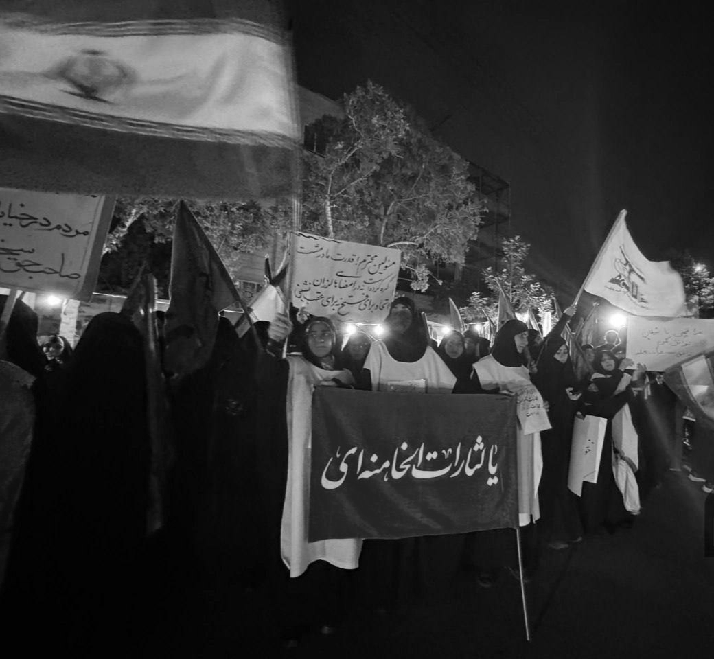 Peace at Last or Just Another Intermission? Iran US Peace Deal Signed Digitally as Israel Pounds Lebanon