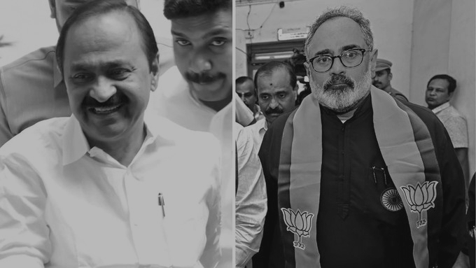 Kerala VC Attendance at RSS Event Sparks Political Row Over Academic Neutrality