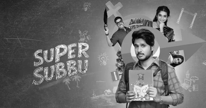 Sundeep Kishan, Mithila Palkar’s ‘Super Subbu’ Set For July 2 Release On Netflix