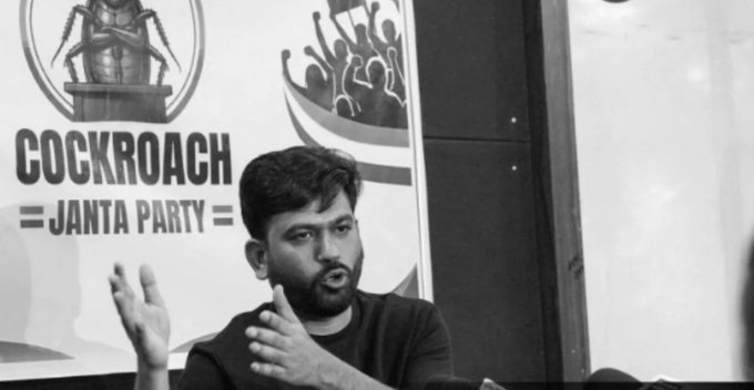 Cockroach Janta Party To Hold Protest In Nagpur Today