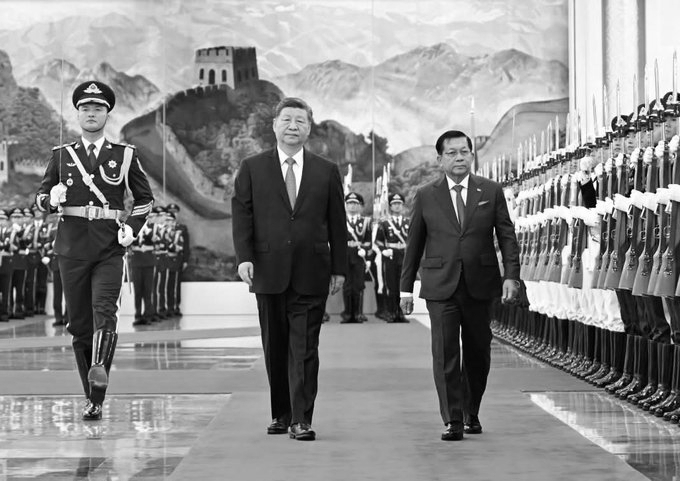 Myanmar's Min Aung Hlaing Meets Xi as China Deepens Strategic Backing