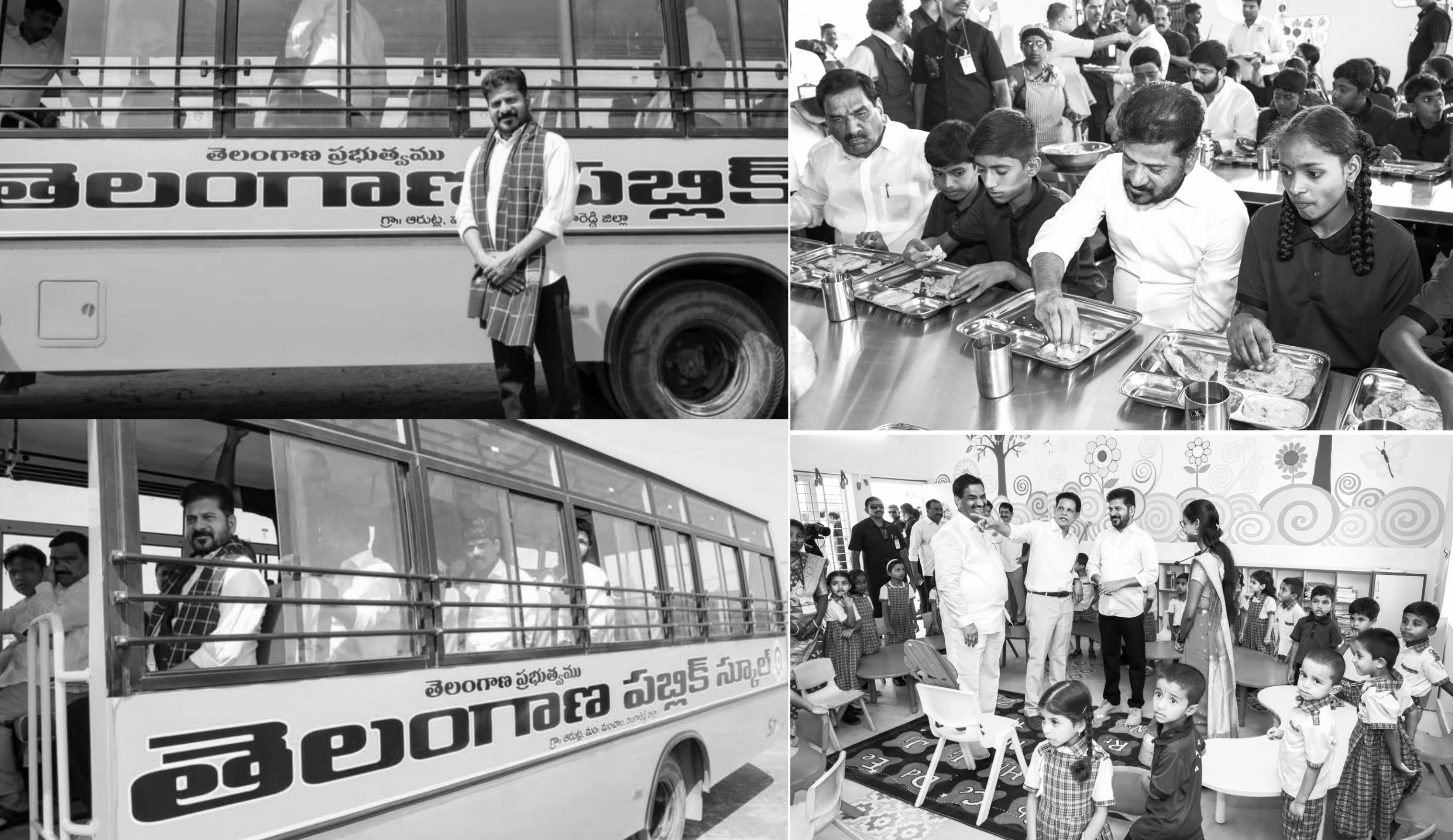 CM Revanth Launches Telangana Public School, Promises Corporate-Grade Education