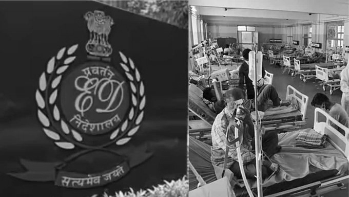 ED Raids Kerala Hospitals in Expanding Organ Trafficking Money Laundering Probe