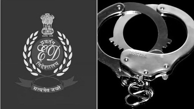 Ex-RCom Official Gautam Doshi Remanded in ₹40,000-Crore Money Laundering Case