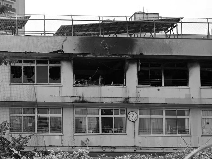 Nearly 300 Students, Teachers Evacuated After Fire Breaks Out at Tokyo Elementary School