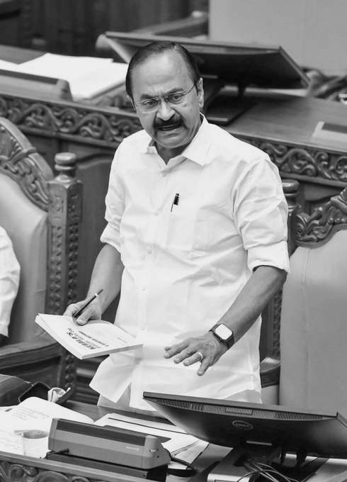 Kerala Budget 2026-27 Unveils 'New Kerala' Vision with Focus on Growth, Welfare and Reforms
