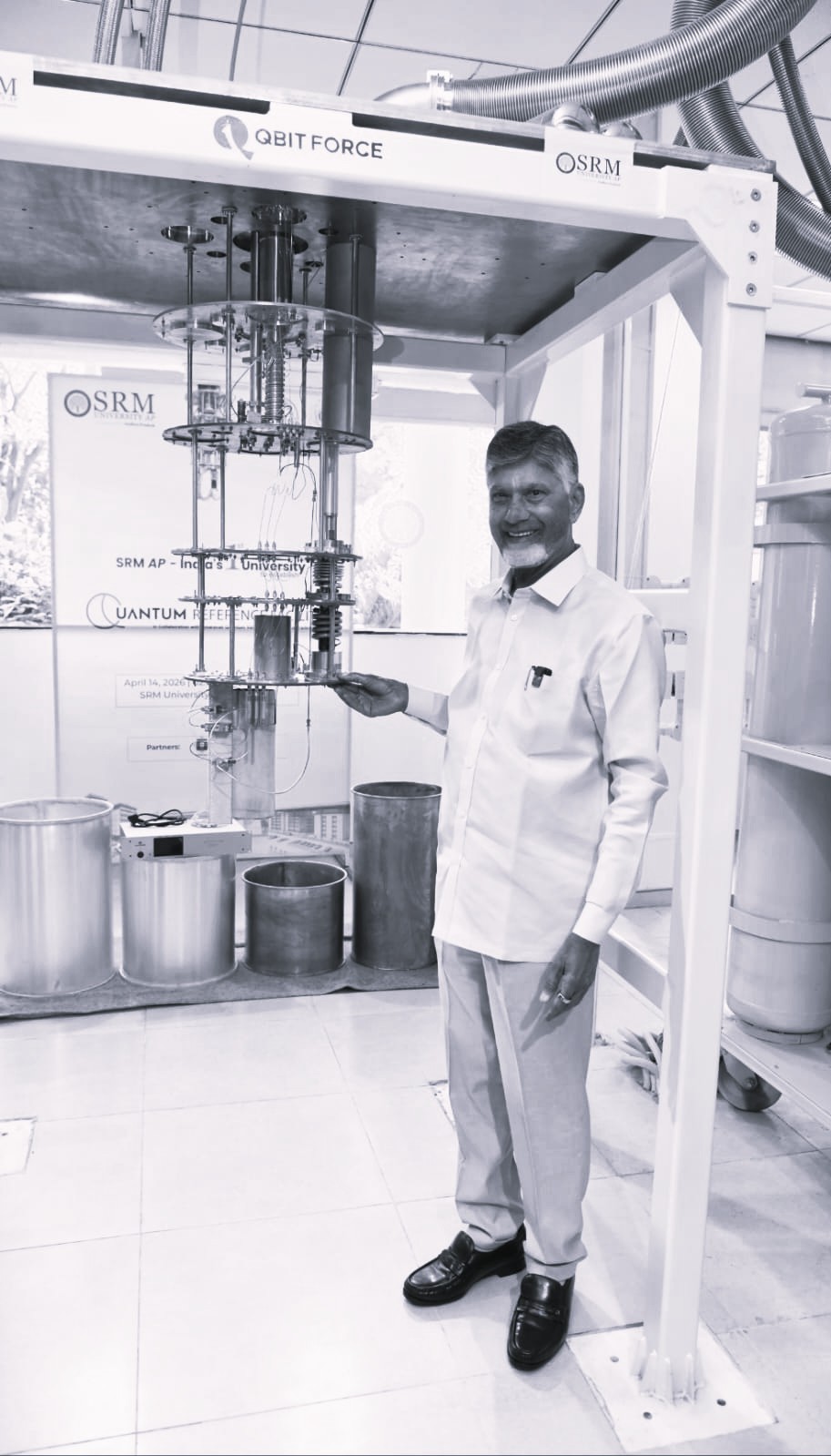 అమరావతి క్వాంటమ్ వ్యాలీకి కీలక మైలురాయి.. స్వదేశీ సాంకేతికతతో 4 కెల్విన్ ఉష్ణోగ్రత సాధన